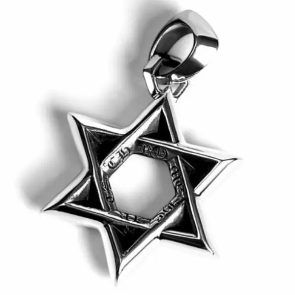 Chrome-Hearts-Small-Star-of-David-Pendant-1